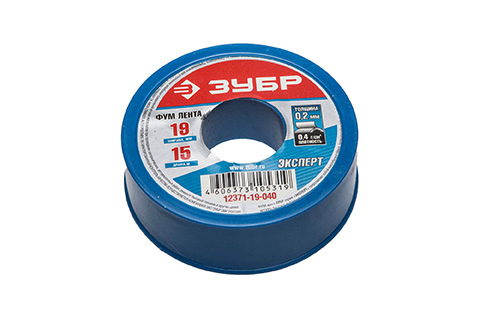 Лента фум 1,5 (40г)